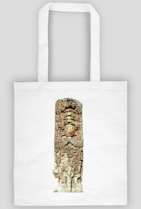 Copan Maya Stele