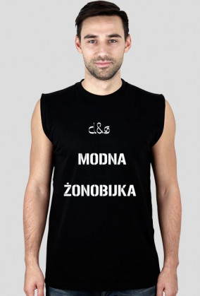 Drogi Sklep - koszulka bez rękawków MODNA ŻONOBIJKA Edition