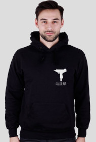 UZI HOODIE