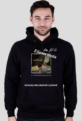 jakastambluza