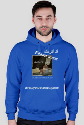 jakastambluza