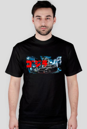 Nissan GTR - Godzilla