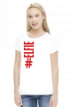#ELFIE