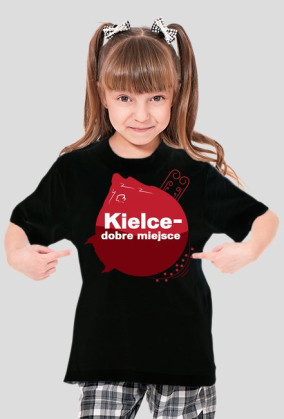 Dobra koszulka dla dziecka