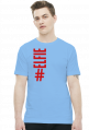 #ELFIE