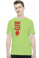 #ELFIE