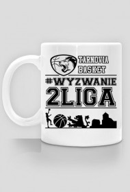 Kubek #Wyzwanie2Liga