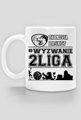 Kubek #Wyzwanie2Liga
