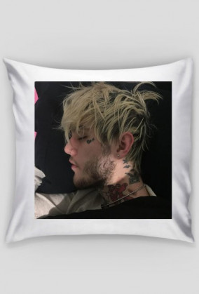 Poducha Gus - lil sleep