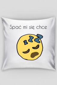 Poduszka Śpiocha Lub Nie