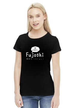 Fujoshi - Koszulka Yaoi Anime Damska