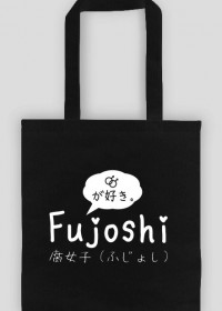 Fujoshi - Torba na zakupy Yaoi Anime