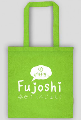 Fujoshi - Torba na zakupy Yaoi Anime