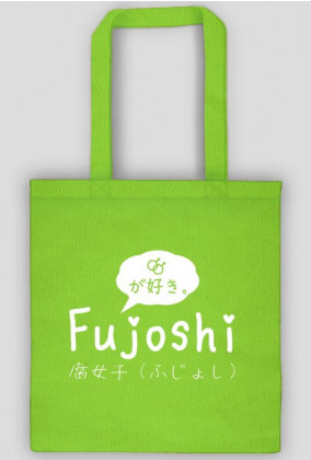 Fujoshi - Torba na zakupy Yaoi Anime