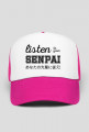 Listen to your senpai - Czapka fana anime
