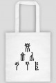 Ekotorba LINEA - White Raven Style