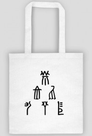 Ekotorba LINEA - White Raven Style