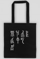 Ekotorba LINEA - White Raven Style
