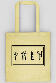 Ekotorba LINEA - White Raven Style