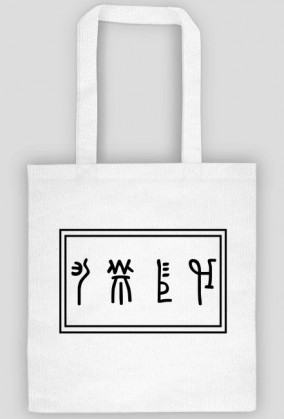 Ekotorba LINEA - White Raven Style