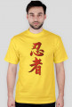 KOSZULKA NINJA T-Shirt Ninjutsu Kanji NINJAGAMESPL