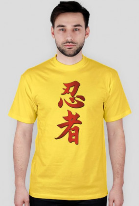 KOSZULKA NINJA T-Shirt Ninjutsu Kanji NINJAGAMESPL