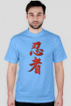 KOSZULKA NINJA T-Shirt Ninjutsu Kanji NINJAGAMESPL