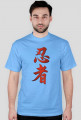 T-Shirt Ninjutsu Kanji