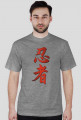 KOSZULKA NINJA T-Shirt Ninjutsu Kanji NINJAGAMESPL