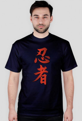 KOSZULKA NINJA T-Shirt Ninjutsu Kanji NINJAGAMESPL