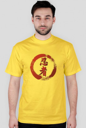 KOSZULKA NINJA T-Shirt Ninjutsu Kanji Koło NINJAGAMESPL