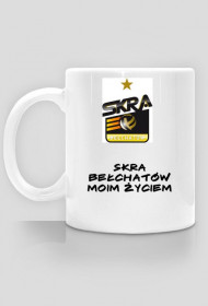 Kubek fana skry bełchatów