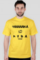Koszulka męska - Taka ryba. Pada