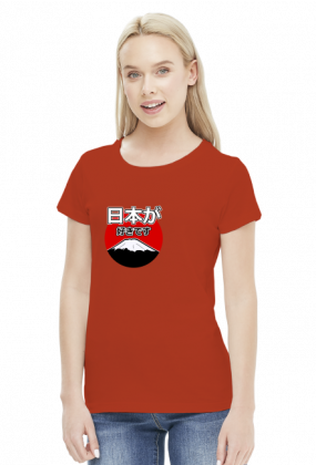 Nihon ga suki desu - Kocham Japonię - Prezent dla Otaku - Koszulka damska