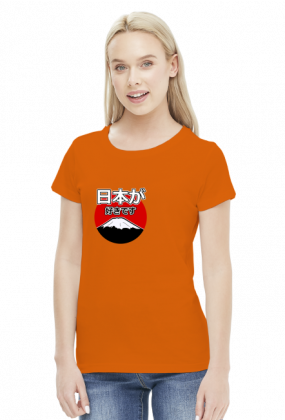 Nihon ga suki desu - Kocham Japonię - Prezent dla Otaku - Koszulka damska
