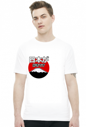 Nihon ga suki desu - Kocham Japonię - Prezent dla Otaku - Koszulka męska