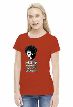 Nihongo motherfucker, do you speak it!? - Śmieszny prezent dla otaku - Koszulka damska