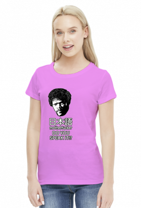 Nihongo motherfucker, do you speak it!? - Śmieszny prezent dla otaku - Koszulka damska