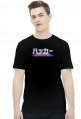 Hacker (ハッカー) - Prezent dla Otaku - Koszulka męska