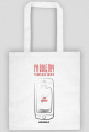 Problemy - Eco Bag