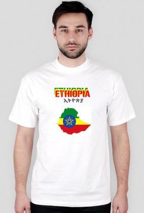 Ethiopia 1