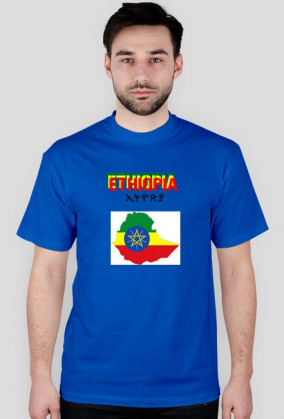Ethiopia 1