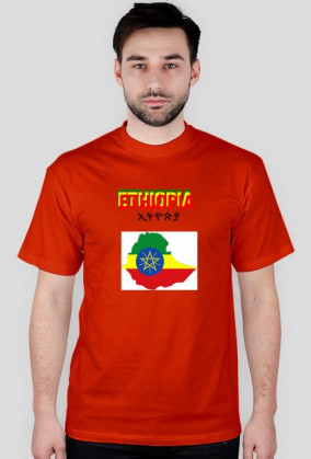 Ethiopia 1