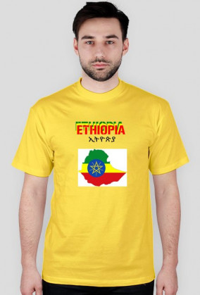 Ethiopia 1