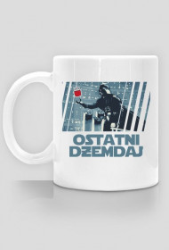 Ostatni Dżemdaj - Kubek