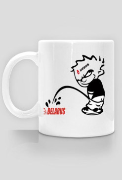 Kubek Ursus VS Bellarus