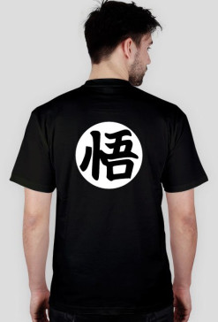 Son Goku Dragon Ball