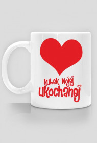 Kubek mojej ukochanej