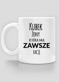 Kubek żony