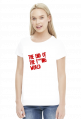 Koszulka damska - The End Of F***ing World